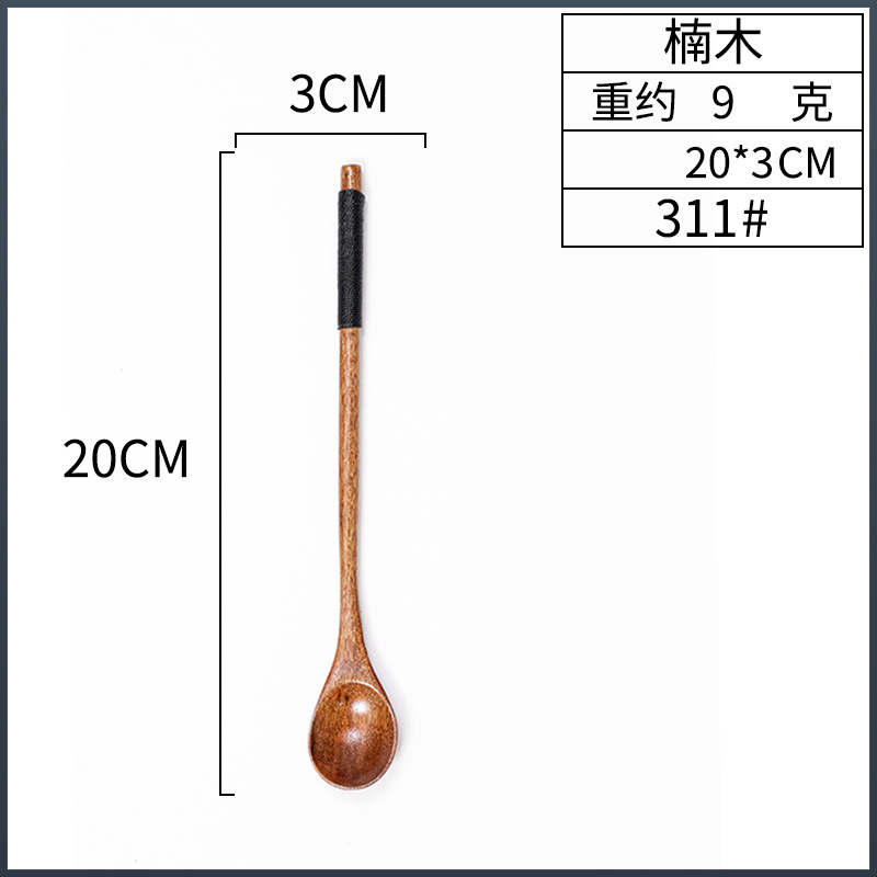 오래된 페인트 20*3 검은 선