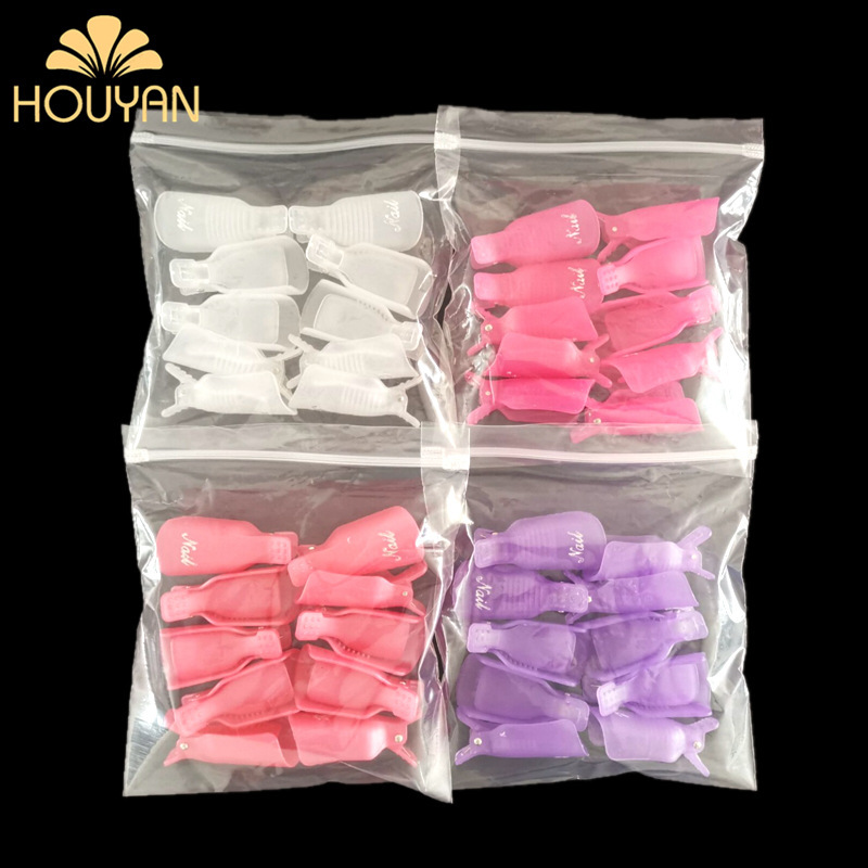 Nail nail removal clip 10 OPP bag loading and unloading nail set rose pink purple transparent color nail polish glue phototherapy for nail removal Nail nail removal clip 10 OPP bag loading and unloading nail set rose pink purple transparent color nail polish glue phototherapy for nail removal