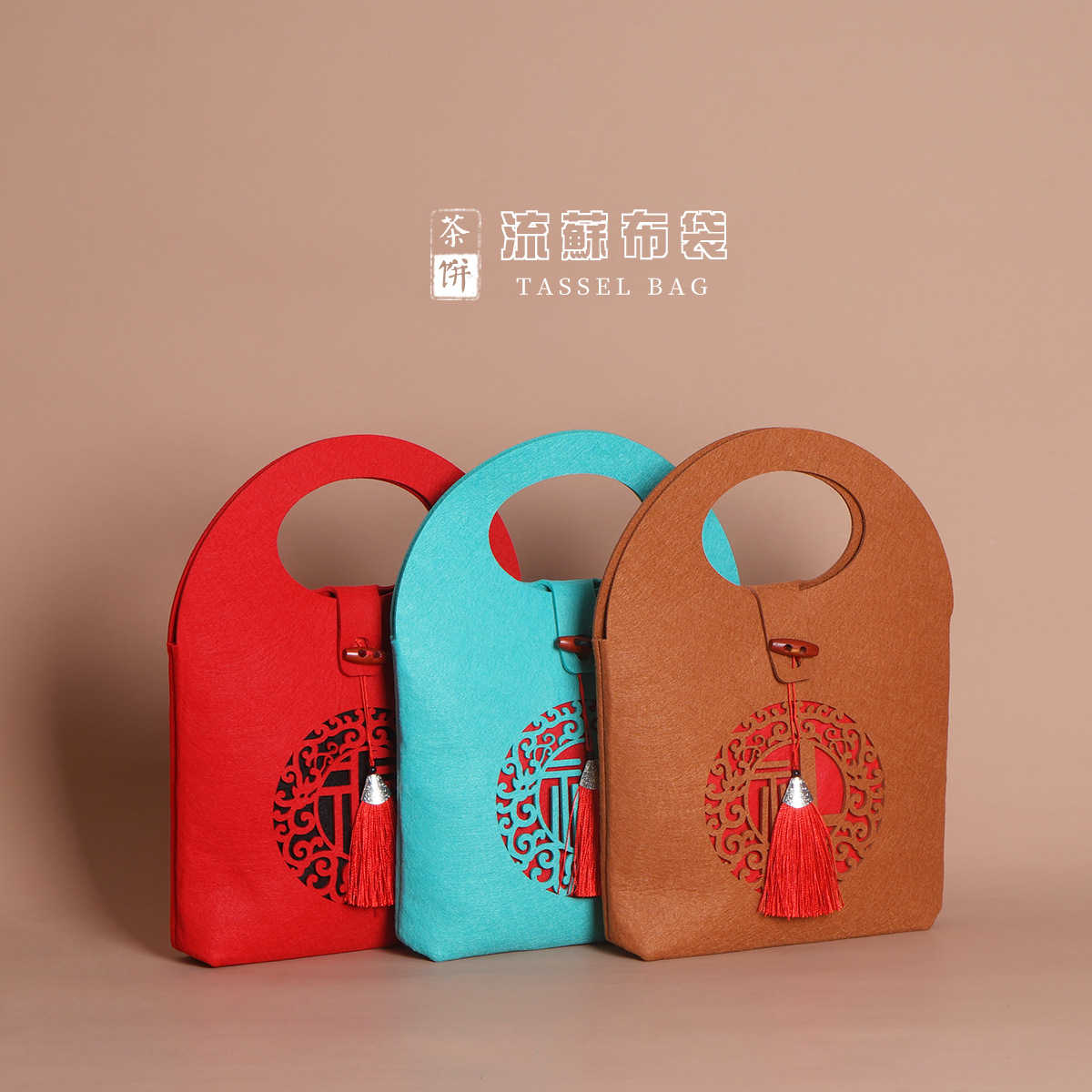 新款357克茶饼袋通用老白茶普洱茶饼茶七子饼茶叶包装袋