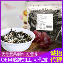 노ۺ�ζ֥����̦����̦�鼴ʳ����ϲ˰����250g�S��ֱ��