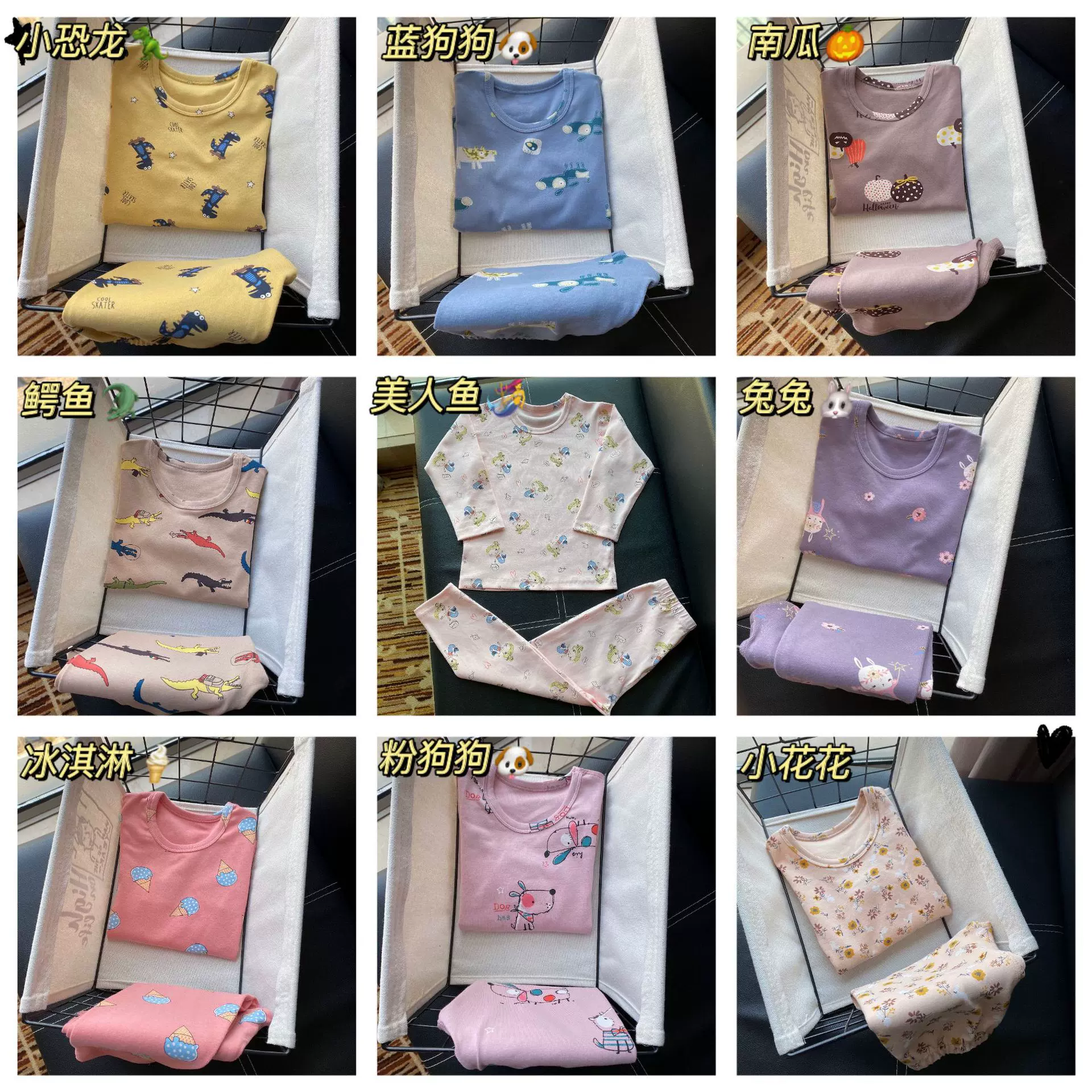 韩版儿童羊毛拉架棉磨毛家居服内衣男女童宝宝圆领睡衣秋衣裤套装