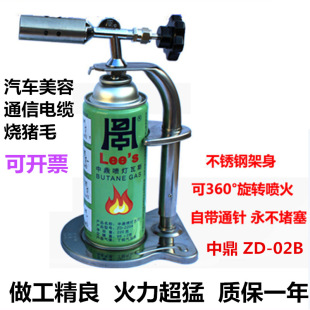 ��ʽ����̨���M�ڿ�ʽ���􎧵��������|���Ӈ��𘌿�܇���䇊��