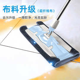 汇骏平板拖把懒人免手洗家用木地板拖地可旋转托拖布墩布地拖