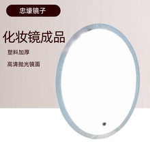 �x���R��Ʒ 1mm��ȈA�ǻ��y�R��Ʒ ���y�R�Ӽ�ӡLOGO��Ʒ���y�R