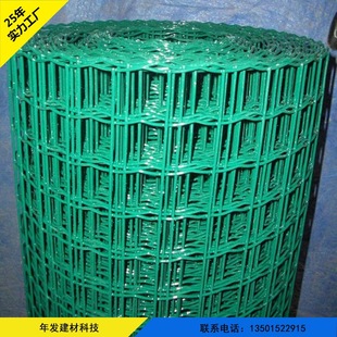 �Bֳ�W�����Bֳ�B�u�WȦ�غ��m�W1.5��*30�׺��m�����F�z�W