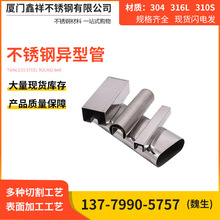 ����304���P䓆β۷���316���ιܽ��B�b��ð��۷�ͨ����8K����