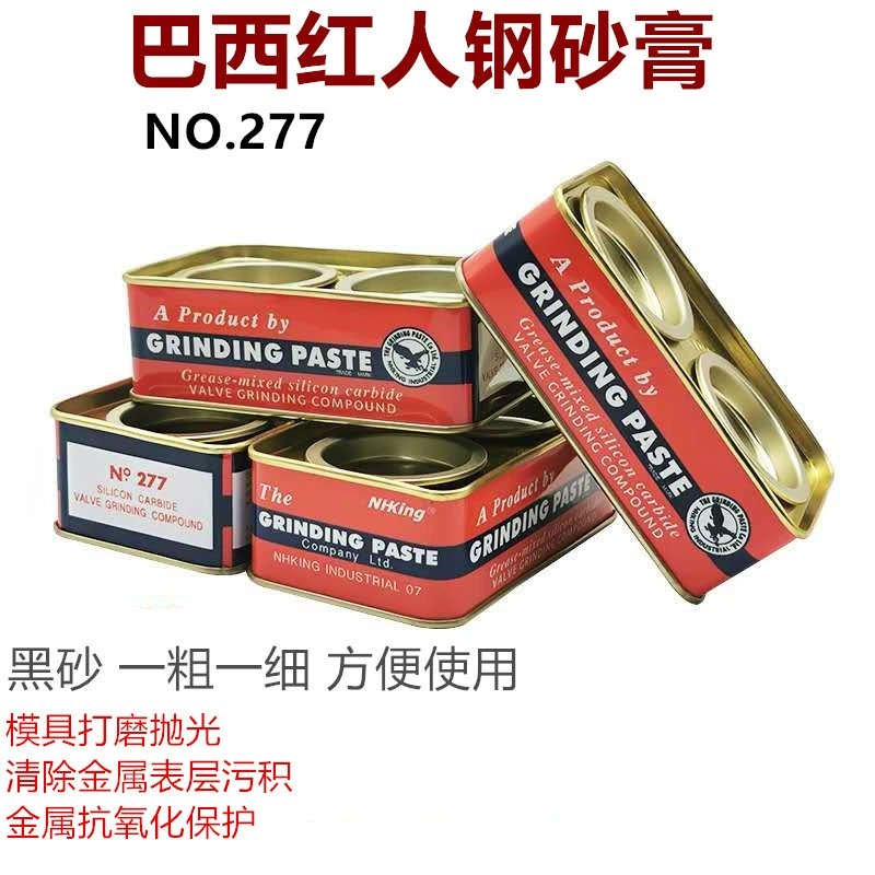 277 стальной скраб металлический полированный крем для стекла царапин ремонт зеркальной нержавеющей стали полированный гипс алмазный гипс