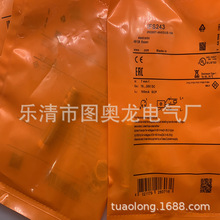 �F؛ȫ��IFS243 IFS242 IFS248 IFS213 IFS214�Б��_�P�|��һ��