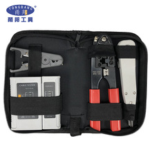 �W���Q���b�C�ϲ������b�W�j���߽M���Ӎ�������bͬ�S�������b