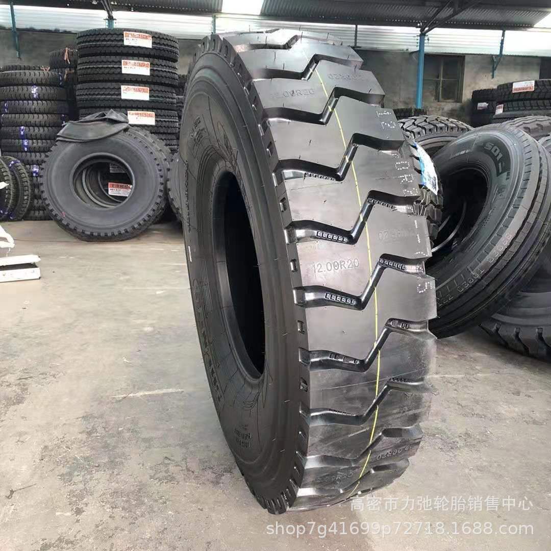 1000R20汽车轮胎矿山花纹防扎抗压中短途货车自卸车轮胎1000r20