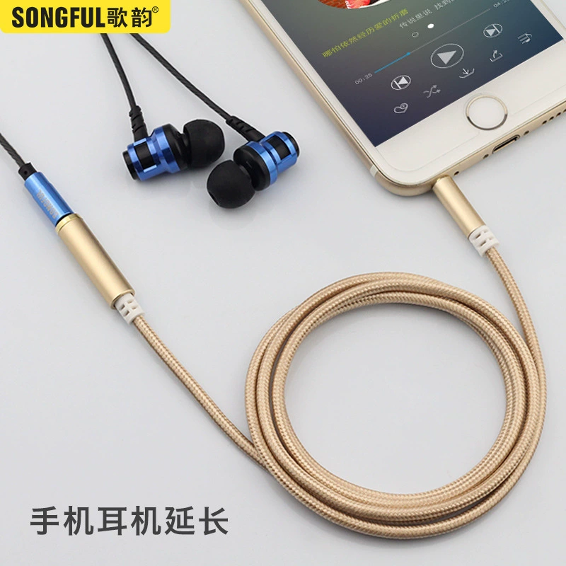 Нейлоновые тканые наушники удлинитель 3,5 мм пара аудио удлинитель кабель мобильный телефон компьютер аудио удлинитель завод