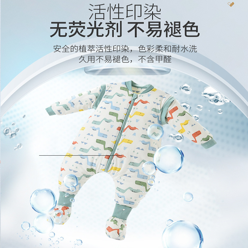 Bebé saco de dormir Otoño e Invierno anti-patada niños engrosados recién nacidos primavera y otoño bebé split-pierna saco de dormir