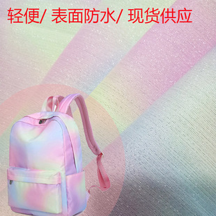 �����L��ˮ�y��ȫ��]�������aӡ���ʺ�u׃�ǹ�ɫ�p�㱳������