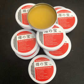 KD焊宝焊锡 助焊剂助焊膏松香膏焊油10g焊接焊膏源头厂家直供批发