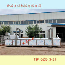 ������ը�C ը�Ͷ�����ը�C �˸�������ը�C�r�� �DƬ