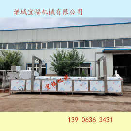 豆泡油炸机 炸油豆腐油炸机 宜福豆干油炸机价格 图片