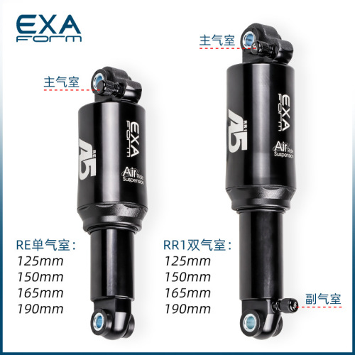 Taiwan KS EXA air pressure rear shock absorber 125/150/165/190MM mountain folding bike rear shock absorber