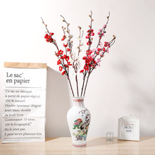 �F؛�����D÷����ʽ÷���t÷��֦�D÷צ��֦�廨��c�������b�