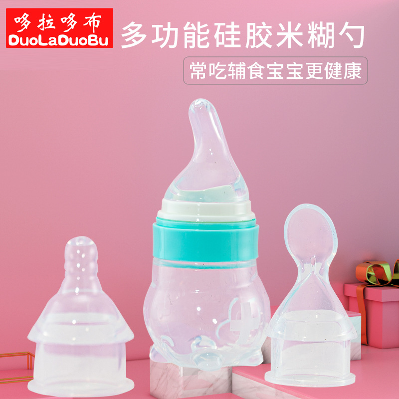 Dharma multi -functional silicone rice paste spoon three -piece set…