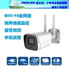 200fWifizC4Gˮz^ҹҕ녴惦4G SIM TF惦