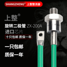 �������������� ���� ZX 200A 300A ��˨ ���Dʽ �������O��