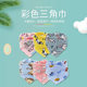 Color triangle Towel Double snap button cartoon animal baby saliva towel bib bib manufacturers supply wholesale