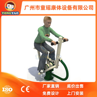 ���⽡�����Ĺ��@�V��С�^����������λ���˽��T������·���S��