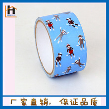 ��ɫ��������ֱ��
