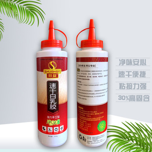 �S���p������z ��ζȩ��  diy���z �����z350g