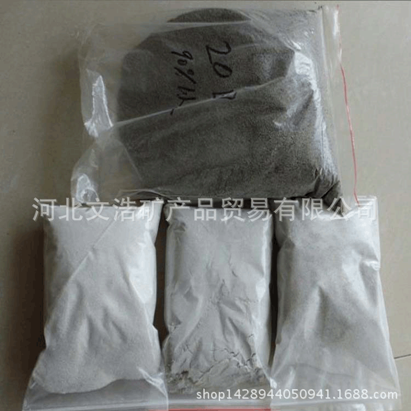 文浩批发漂珠 粉煤漂珠 耐火材料漂珠 油漆用漂珠
