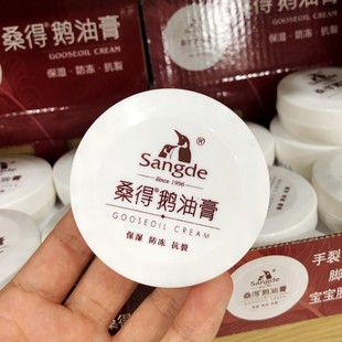 ɣ���Z�͸�45g�o��˪ ���Ѹ�
