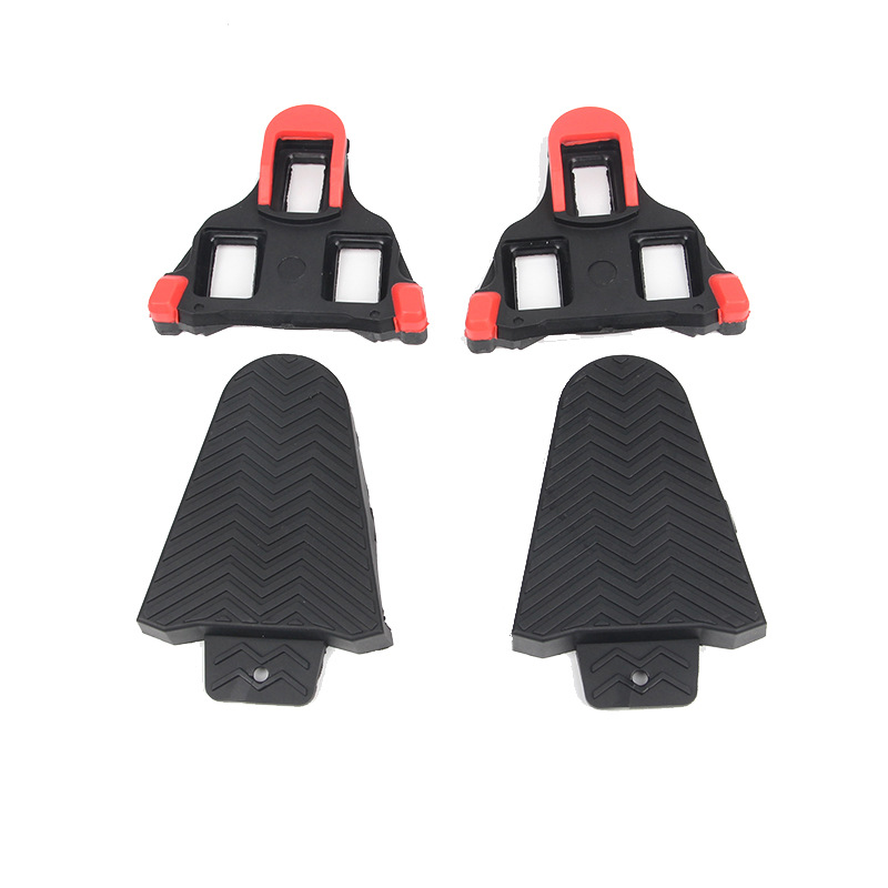 Bicycle Splint Compatible Lock Plate Protective Cover Road Bicycle Lock Tread Lock Plate Splint Cover