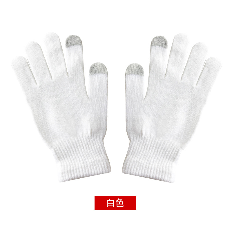 흰색(로고 없음)