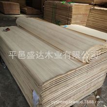 ���Sֱ��40-50�z�Ƽ�ľ��Ƥ ���NľƤ ˮ�����ں��� ��������