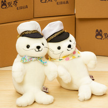 默奇厂家带帽海豹娃娃公仔极地海洋公园品货源毛绒玩具吉祥物批发
