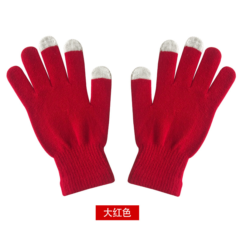 빅 레드(로고 없음)