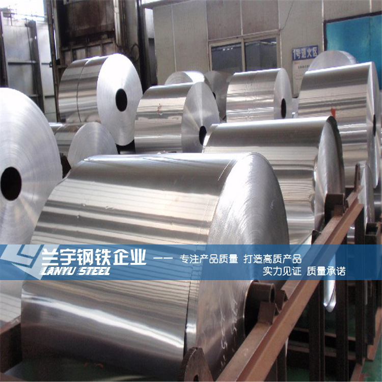 兰宇批发高强度SUS631不锈钢带 耐高温抗腐蚀17-7PH不锈钢带