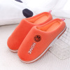 Fashionable demi-season keep warm non-slip slippers for beloved