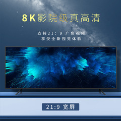 Jason HDMI cable version 2.1 8K high-definition cable HDMI cable 8K computer TV PS5 video connection cable