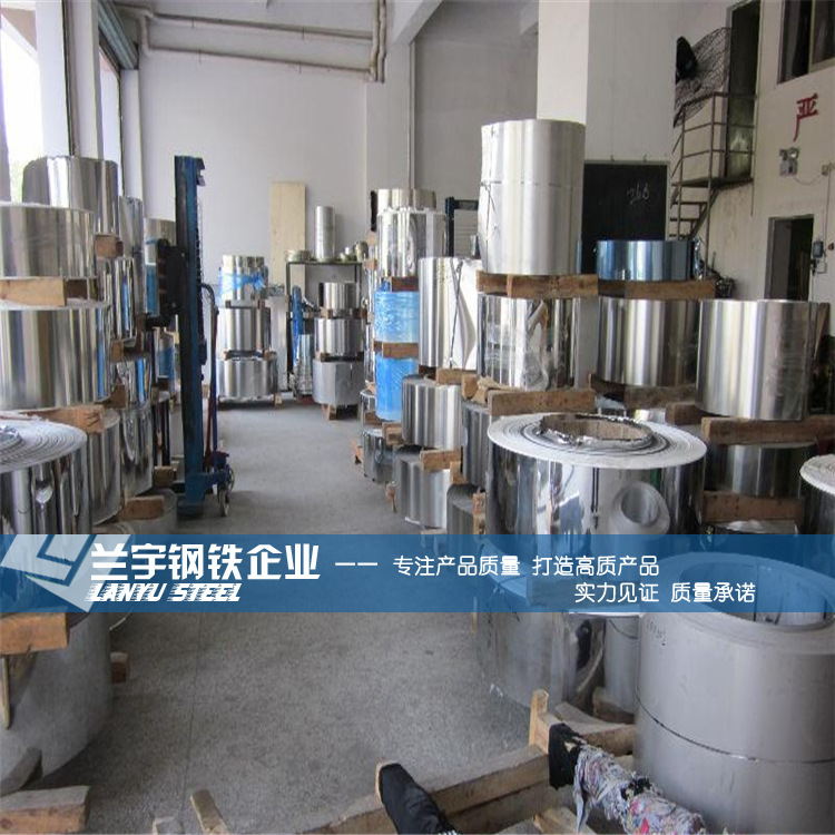 兰宇批发日本高强度631沉淀硬化不锈钢带 抗腐蚀SUS631不锈钢带