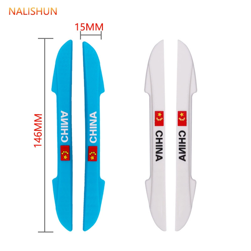 Дверь автомобиля Полоса для защиты от столкновений Автомобильные принадлежности Daquan Автомобиль Защита от царапин, царапин и столкновений Полоса для приклеивания границ Край двери Декоративная приклеивающая полоса