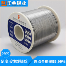 �A�����l50���U���a�z��·�匣���a�� ����о�߻��Ժ��a�z1.0mm