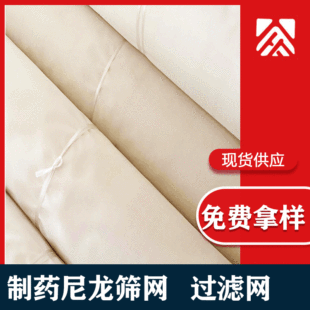 Դ�^���S�p���켈����A�W �켈��ș40Ŀ60Ŀ80Ŀ�\�]�����Y�W