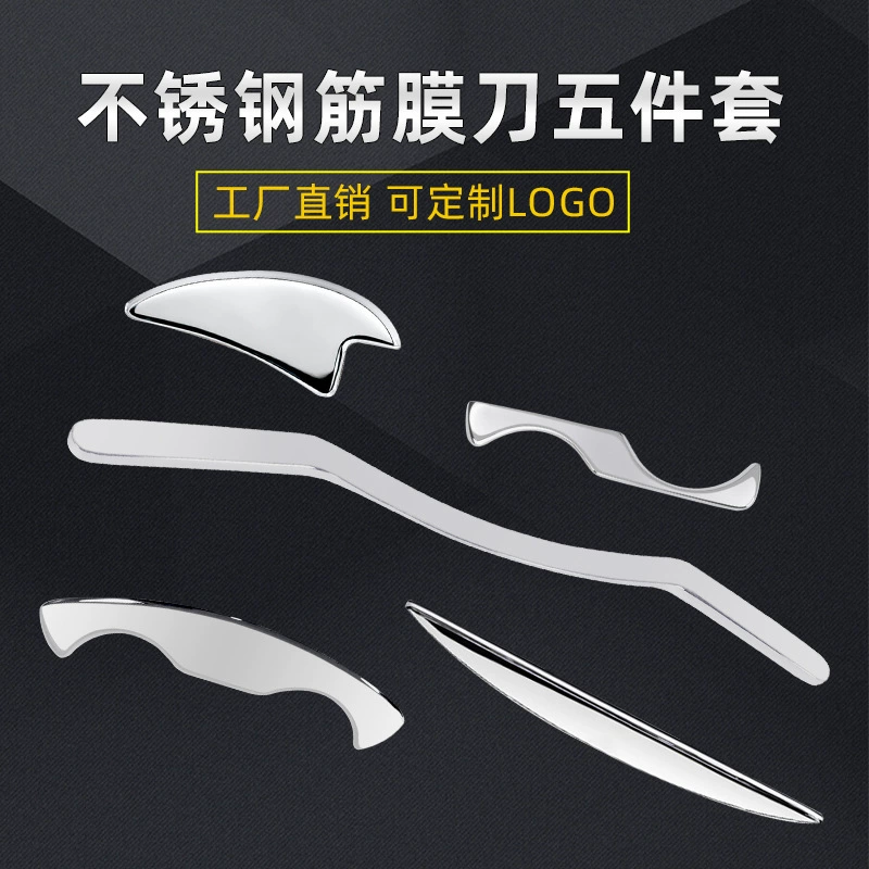 Нож для миофасциального релиза из нержавеющей стали, расслабление мышц, мягких тканей, спортивный инструмент для физиотерапии, массажер, набор меридианов