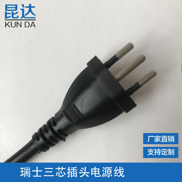 瑞士SEV三芯插头电源线 瑞士10A插头3x1.0mm2电源线