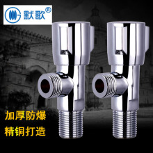 �S�����l�t�_ȫ�~�����y �Ӻ� �RͰ̨����P��ˮ�����ˮֹˮ�y