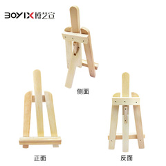 Miniature Easel Phone Stand, Wooden Children's Coloring Desktop Ornament Photo Memorial Display Stand