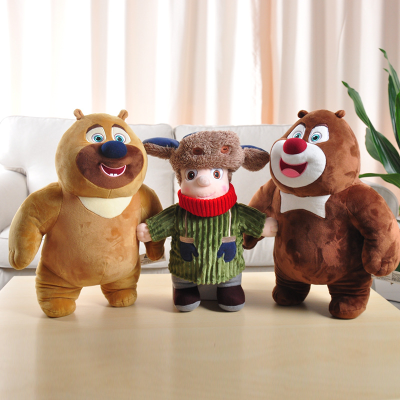 Genuine Bear Infested Plush Toy Doll Bear Paradise Junior Bear Big Bear Two Bald Strong Plush Doll