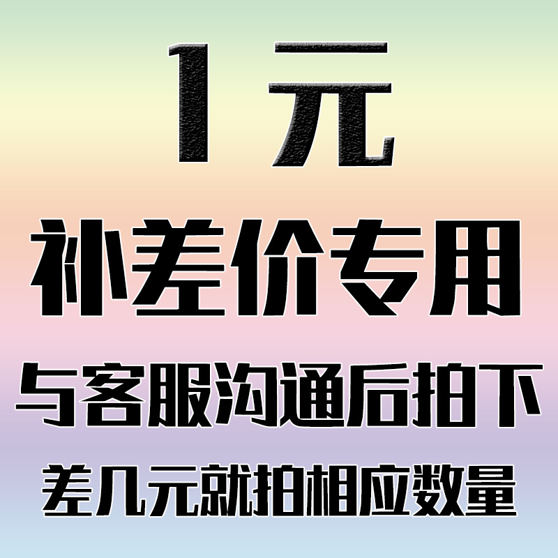 장난감 인형 손 장식품 우편 가격