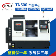 Z-MaT��h ����㊴��C�� TN500܇������ �߄��Ը߾�׼�� ܇㊏ͺ�